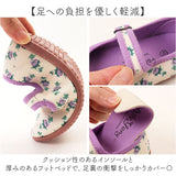 上履き キッズ キッズシューズ 通販 うわばき 室内履き 屋内シューズ うわぐつ 上靴 子ども用シューズ 子供用シューズ こどもシューズ カジュアルシューズ 靴 くつ 子供靴 子ども靴