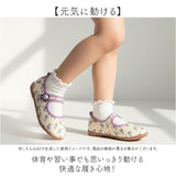 上履き キッズ キッズシューズ 通販 うわばき 室内履き 屋内シューズ うわぐつ 上靴 子ども用シューズ 子供用シューズ こどもシューズ カジュアルシューズ 靴 くつ 子供靴 子ども靴