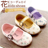 上履き キッズ キッズシューズ 通販 うわばき 室内履き 屋内シューズ うわぐつ 上靴 子ども用シューズ 子供用シューズ こどもシューズ カジュアルシューズ 靴 くつ 子供靴 子ども靴