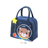 ランチバッグ 保冷 通販 お弁当バッグ 保冷ランチバッグ 保温ランチバッグ お弁当袋 おしゃれ ランチトート ランチバック 大容量 保冷バッグ 手提げバッグ かわいい 動物 キッズ こども