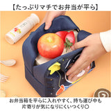 ランチバッグ 保冷 通販 お弁当バッグ 保冷ランチバッグ 保温ランチバッグ お弁当袋 おしゃれ ランチトート ランチバック 大容量 保冷バッグ 手提げバッグ かわいい 動物 キッズ こども