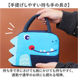 ランチバッグ 保冷 通販 お弁当バッグ 保冷ランチバッグ 保温ランチバッグ お弁当袋 おしゃれ ランチトート ランチバック 大容量 保冷バッグ 手提げバッグ かわいい 動物 キッズ こども