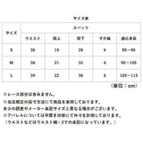 レギンス キッズ 通販 スパッツ フリルレギンス フリルスパッツ パンツ 長ズボン ズボン ずぼん おしゃれ 可愛い カワイイ シンプル 女の子 女子 子ども ガールズ 保育園 幼稚園 出産祝い
