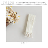 レギンス キッズ 通販 スパッツ フリルレギンス フリルスパッツ パンツ 長ズボン ズボン ずぼん おしゃれ 可愛い カワイイ シンプル 女の子 女子 子ども ガールズ 保育園 幼稚園 出産祝い