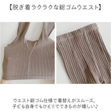 レギンス キッズ 通販 スパッツ フリルレギンス フリルスパッツ パンツ 長ズボン ズボン ずぼん おしゃれ 可愛い カワイイ シンプル 女の子 女子 子ども ガールズ 保育園 幼稚園 出産祝い