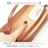 ぺたんこ きれいめ パンプス 通販 レディース 靴 ローヒールパンプス ストラップパンプス フラットパンプス フェイクレザー 合皮 おしゃれ かわいい 婦人靴 くつ ローヒール 痛くない
