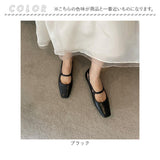 ぺたんこ きれいめ パンプス 通販 レディース 靴 ローヒールパンプス ストラップパンプス フラットパンプス フェイクレザー 合皮 おしゃれ かわいい 婦人靴 くつ ローヒール 痛くない