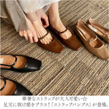 ぺたんこ きれいめ パンプス 通販 レディース 靴 ローヒールパンプス ストラップパンプス フラットパンプス フェイクレザー 合皮 おしゃれ かわいい 婦人靴 くつ ローヒール 痛くない