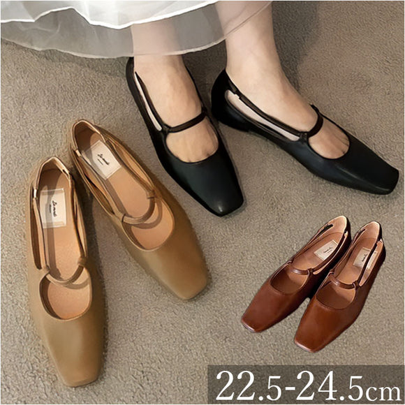 ぺたんこ きれいめ パンプス 通販 レディース 靴 ローヒールパンプス ストラップパンプス フラットパンプス フェイクレザー 合皮 おしゃれ かわいい 婦人靴 くつ ローヒール 痛くない