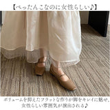 ぺたんこ きれいめ パンプス 通販 レディース 靴 ローヒールパンプス ストラップパンプス フラットパンプス フェイクレザー 合皮 おしゃれ かわいい 婦人靴 くつ ローヒール 痛くない