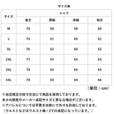 長袖 アロハシャツ メンズ 通販 長袖シャツ ハワイアンシャツ 柄シャツ カジュアルシャツ シャツブラウス 総柄シャツ 花柄シャツ リゾートウェア 男性 男子 紳士 春秋 秋冬 きれいめ