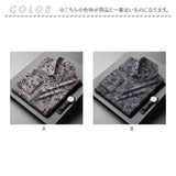 長袖 アロハシャツ メンズ 通販 長袖シャツ ハワイアンシャツ 柄シャツ カジュアルシャツ シャツブラウス 総柄シャツ 花柄シャツ リゾートウェア 男性 男子 紳士 春秋 秋冬 きれいめ