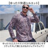 長袖 アロハシャツ メンズ 通販 長袖シャツ ハワイアンシャツ 柄シャツ カジュアルシャツ シャツブラウス 総柄シャツ 花柄シャツ リゾートウェア 男性 男子 紳士 春秋 秋冬 きれいめ