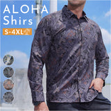 長袖 アロハシャツ メンズ 通販 長袖シャツ ハワイアンシャツ 柄シャツ カジュアルシャツ シャツブラウス 総柄シャツ 花柄シャツ リゾートウェア 男性 男子 紳士 春秋 秋冬 きれいめ