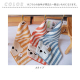 ループ付きタオル 3色セット 通販 ループタオル 紐付きタオル ひもタオル お手拭きタオル おてふきタオル ぶら下げタオル ３枚セット 30×30 ハンドタオル 吊り下げ 保育園 幼稚園