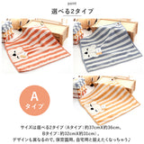 ループ付きタオル 3色セット 通販 ループタオル 紐付きタオル ひもタオル お手拭きタオル おてふきタオル ぶら下げタオル ３枚セット 30×30 ハンドタオル 吊り下げ 保育園 幼稚園