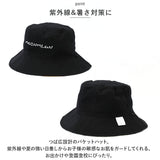 キッズ 帽子 バケットハット 通販 日除け帽子 キッズ帽子 日よけ帽子 男の子 女の子 ベビー帽子 日除け 日よけ 小学生 子供 こども 子ども 春 夏 春夏 リバーシブル あご紐付き あごひも