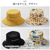 キッズ 帽子 バケットハット 通販 日除け帽子 キッズ帽子 日よけ帽子 男の子 女の子 ベビー帽子 日除け 日よけ 小学生 子供 こども 子ども 春 夏 春夏 リバーシブル あご紐付き あごひも