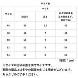 キッズ 帽子 バケットハット 通販 日除け帽子 キッズ帽子 日よけ帽子 男の子 女の子 ベビー帽子 日除け 日よけ 小学生 子供 こども 子ども 春 夏 春夏 リバーシブル あご紐付き あごひも