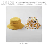 キッズ 帽子 バケットハット 通販 日除け帽子 キッズ帽子 日よけ帽子 男の子 女の子 ベビー帽子 日除け 日よけ 小学生 子供 こども 子ども 春 夏 春夏 リバーシブル あご紐付き あごひも