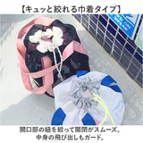 メッシュバッグ 大容量 スパバッグ プール 通販 メッシュバック スパバック 巾着 巾着袋 トート 手提げ プールバッグ プールバック お風呂バッグ おもちゃ入れ 出し入れしやすい 水泳