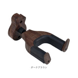ギタースタンド 木製 通販 壁掛け ギター形状の硬材ベース ギターフック ギターハンガー フック 自動ロック 取付スクリュー付き ギター形 おしゃれ 演奏家 アコギ エレキ ベース
