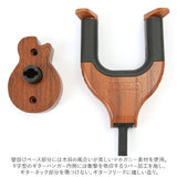 ギタースタンド 木製 通販 壁掛け ギター形状の硬材ベース ギターフック ギターハンガー フック 自動ロック 取付スクリュー付き ギター形 おしゃれ 演奏家 アコギ エレキ ベース