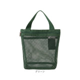 メッシュスパバッグ 通販 メッシュバッグ スパバッグ 温泉バッグ サウナバッグ ジムバッグ お風呂バッグ バッグ ポーチ メッシュ 化粧ポーチ 大容量 軽量 旅行 温泉 プール ビーチ ジム