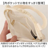 メッシュスパバッグ 通販 メッシュバッグ スパバッグ 温泉バッグ サウナバッグ ジムバッグ お風呂バッグ バッグ ポーチ メッシュ 化粧ポーチ 大容量 軽量 旅行 温泉 プール ビーチ ジム