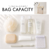 メッシュスパバッグ 通販 メッシュバッグ スパバッグ 温泉バッグ サウナバッグ ジムバッグ お風呂バッグ バッグ ポーチ メッシュ 化粧ポーチ 大容量 軽量 旅行 温泉 プール ビーチ ジム