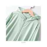 uvカット パーカー キッズ 通販 ラッシュガード ジップアップ ファスナー 長袖 羽織 羽織り 薄手 軽量 uv uv対策 吸水 速乾 ひんやり 接触冷感 親子ペア 子供 子ども こども 日焼け止め