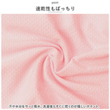 uvカット パーカー キッズ 通販 ラッシュガード ジップアップ ファスナー 長袖 羽織 羽織り 薄手 軽量 uv uv対策 吸水 速乾 ひんやり 接触冷感 親子ペア 子供 子ども こども 日焼け止め