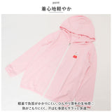 uvカット パーカー キッズ 通販 ジップアップ ファスナー 長袖 羽織 羽織り 薄手 uv uv対策 速乾 子供 子ども こども 日焼け止め 女の子 男の子 春 夏 秋