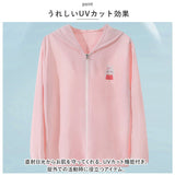 uvカット パーカー キッズ 通販 ジップアップ ファスナー 長袖 羽織 羽織り 薄手 uv uv対策 速乾 子供 子ども こども 日焼け止め 女の子 男の子 春 夏 秋
