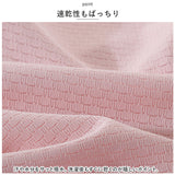 uvカット パーカー キッズ 通販 ジップアップ ファスナー 長袖 羽織 羽織り 薄手 uv uv対策 速乾 子供 子ども こども 日焼け止め 女の子 男の子 春 夏 秋