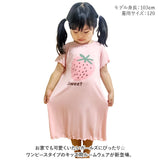 パジャマ ワンピース キッズ 半袖 通販 ルームワンピース ナイトウェア ルームウェア 部屋着 寝巻 寝間着 女の子 薄手 子供服 子ども服 子供 子ども こども かわいい 春 夏