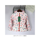 ウィンドブレーカー 女の子 通販 上着 ジャンパー ジャンバー アウター ジャケット ブルゾン マウンテンパーカー ジップパーカー ジップアップ おしゃれ アウトドア キャンプ かわいい