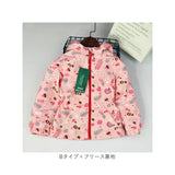 ウィンドブレーカー 女の子 通販 上着 ジャンパー ジャンバー アウター ジャケット ブルゾン マウンテンパーカー ジップパーカー ジップアップ おしゃれ アウトドア キャンプ かわいい