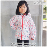 ウィンドブレーカー 女の子 通販 上着 ジャンパー ジャンバー アウター ジャケット ブルゾン マウンテンパーカー ジップパーカー ジップアップ おしゃれ アウトドア キャンプ かわいい