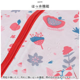 ウィンドブレーカー 女の子 通販 上着 ジャンパー ジャンバー アウター ジャケット ブルゾン マウンテンパーカー ジップパーカー ジップアップ おしゃれ アウトドア キャンプ かわいい