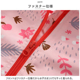 ウィンドブレーカー 女の子 通販 上着 ジャンパー ジャンバー アウター ジャケット ブルゾン マウンテンパーカー ジップパーカー ジップアップ おしゃれ アウトドア キャンプ かわいい