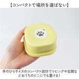 犬 猫 ボタン 会話 3個セット 通販 おもちゃ 音が鳴る 犬用 猫用 音声ボタン ペットボタン 訓練ボタン 会話ボタン ペット交流 コミュニケーションボタン ブザー ベル