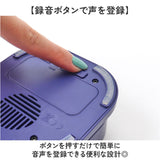 会話ボタン 犬 通販 録音ボタン おしゃべりボタン ペット 知育玩具 話すボタン 音声ボタン トレーニングブザー コミュニケーションボタン ボタン ベル 犬おもちゃ 音声録音 遊び 会話