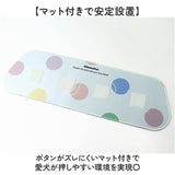 会話ボタン 犬 通販 録音ボタン おしゃべりボタン ペット 知育玩具 話すボタン 音声ボタン トレーニングブザー コミュニケーションボタン ボタン ベル 犬おもちゃ 音声録音 遊び 会話