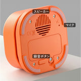 会話ボタン 犬 通販 録音ボタン おしゃべりボタン ペット 知育玩具 話すボタン 音声ボタン トレーニングブザー コミュニケーションボタン ボタン ベル 犬おもちゃ 音声録音 遊び 会話