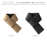 中綿マフラー 通販 マフラー メンズ レディース 寒さ対策 軽量 軽い 男女兼用 防寒対策 冷え対策 あたたかい 暖かい あったか 防寒 防風 保温 ネックウォーマー おしゃれ ユニセックス