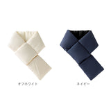 中綿マフラー 通販 マフラー メンズ レディース 寒さ対策 軽量 軽い 男女兼用 防寒対策 冷え対策 あたたかい 暖かい あったか 防寒 防風 保温 ネックウォーマー おしゃれ ユニセックス