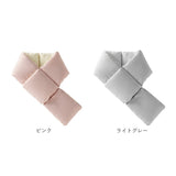 中綿マフラー 通販 マフラー メンズ レディース 寒さ対策 軽量 軽い 男女兼用 防寒対策 冷え対策 あたたかい 暖かい あったか 防寒 防風 保温 ネックウォーマー おしゃれ ユニセックス