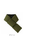 中綿マフラー 通販 マフラー メンズ レディース 寒さ対策 軽量 軽い 男女兼用 防寒対策 冷え対策 あたたかい 暖かい あったか 防寒 防風 保温 ネックウォーマー おしゃれ ユニセックス