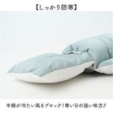 中綿マフラー 通販 マフラー メンズ レディース 寒さ対策 軽量 軽い 男女兼用 防寒対策 冷え対策 あたたかい 暖かい あったか 防寒 防風 保温 ネックウォーマー おしゃれ ユニセックス